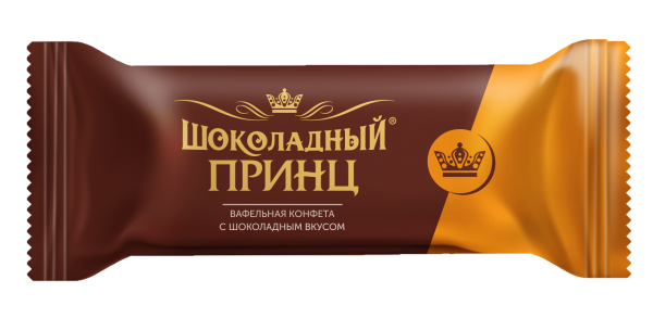   Конфеты вафельные глазированные «Шоколадный принц» 1 кг