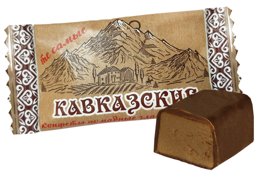 Кавказские 1 кг