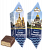 Великий Санкт-Петербург 1 кг.