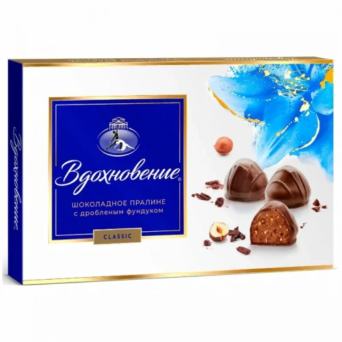 Конфеты Вдохновение 180 гр